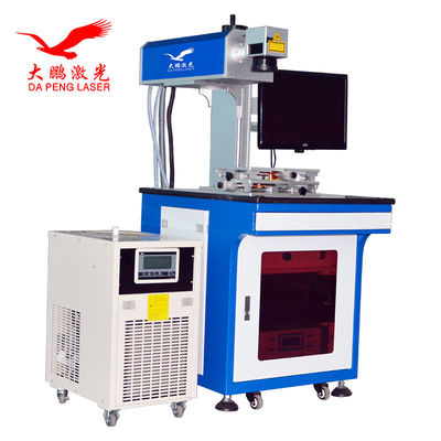 Stable 5W 10W Ultraviolet Laser Marker , Water Cooling UV Etching Machine