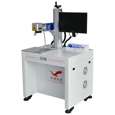 Desktop Fiber Laser Marking Machine 20W For Gold Silver Engraving