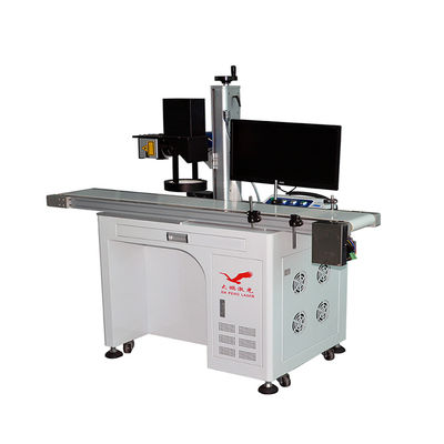 White Plastic UV Laser Marking Machine With CCD Visual Positional System