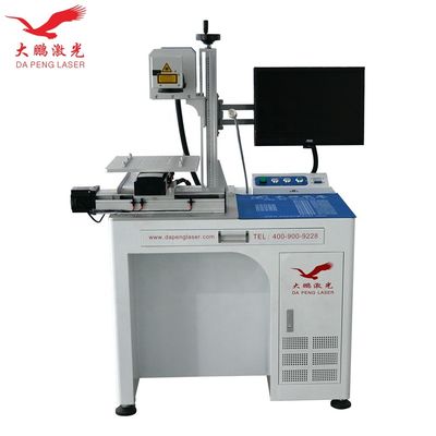 Air Cooling CO2 Laser Marking Systems Durable , Handheld CO2 Galvo Laser Engraver